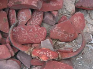Mantras carved into rock in Tibet : Wikipedia