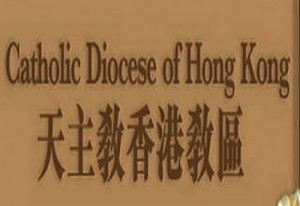 Hong Kong Diocese