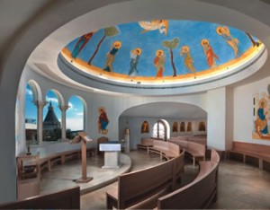 Chapel in the Mary of Nazareth Centre