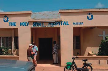 The Holy Spirit Hospital Mateni Sierra Leone
