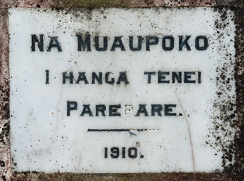 "Muaupoko built this wall. 1910."