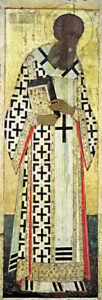 Andrei Rublev, Gregory the Theologian (1408) 