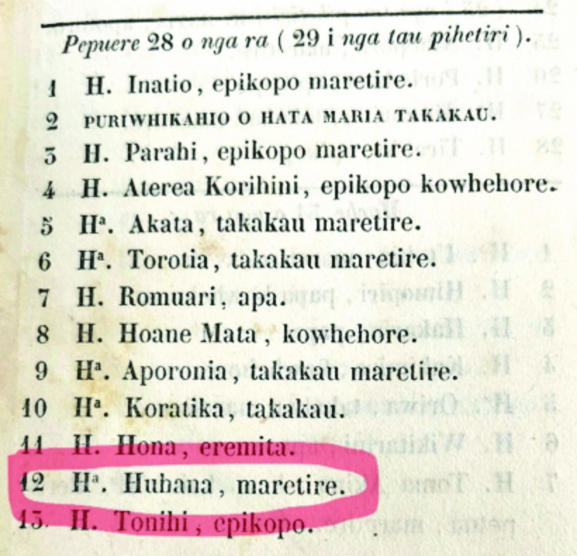 From the 1847 Maori Catholic Prayer Book, held in Marist Archives, Wellington